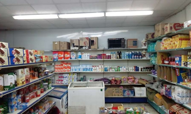 مخابز الروابي