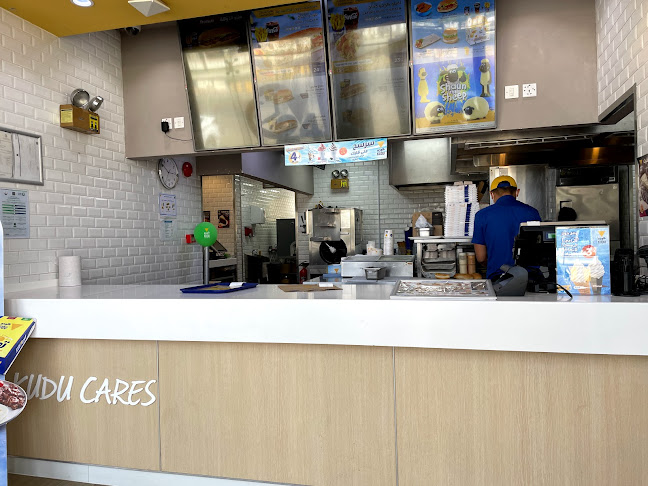 Kudu - Al Rajhi District