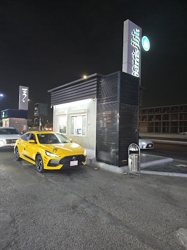 Opinii despre Barn's | بارنز în جدة - الضيافة