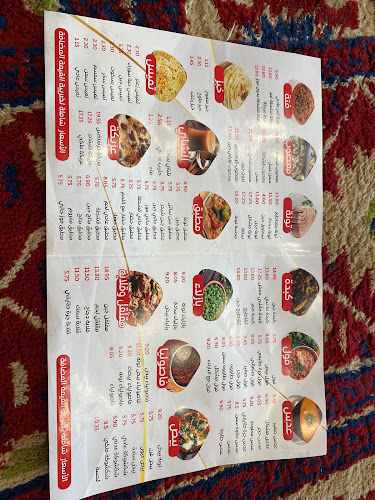 Opinii despre مطعم ريوق دسمان للاكلات الشعبيه în الدوادمي - الضيافة