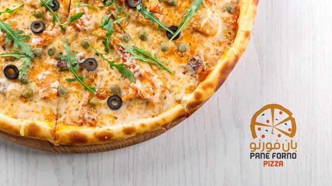 Pane Forno Pizza بان فورنو