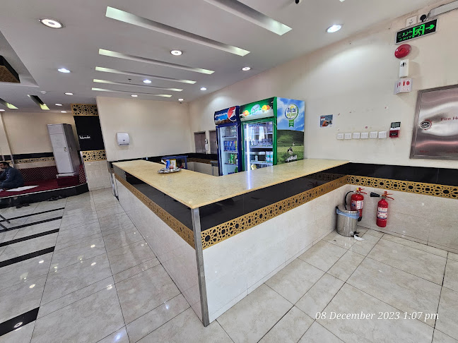 Comentarii opinii despre حاشي باشا | فرع الراكة الجنوبية