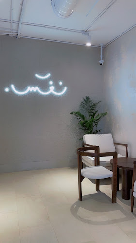 المرسلات، الرياض 12464