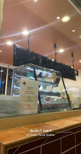 Opinii despre قهوة الطريق în الطائف - الضيافة