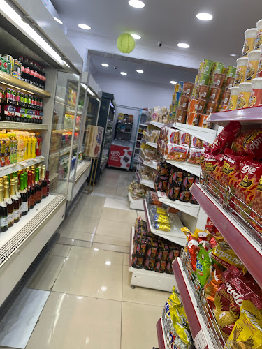 البقاله الكوريه - جدة