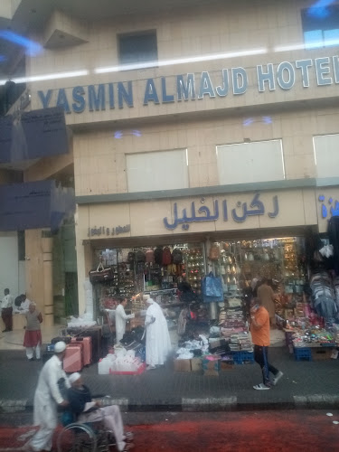 Comentarii opinii despre Tallat