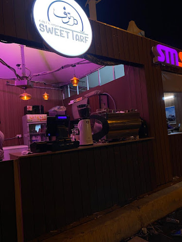 سويت ترف منى - مكة