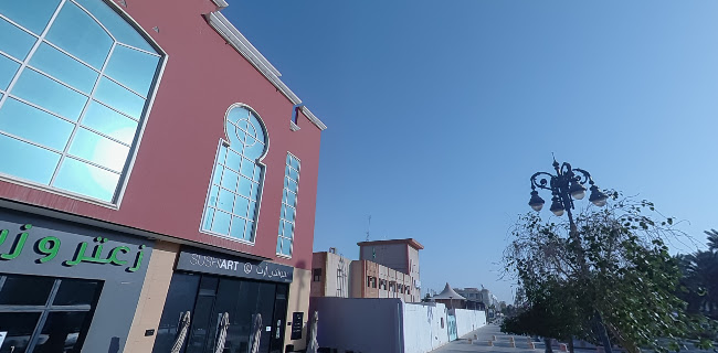 زعتر وزيت - الضيافة