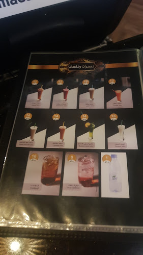 2922 القادسية، الراشدية، مكة 24268 8387،