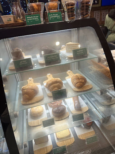 بارنز بريميم - الرياض