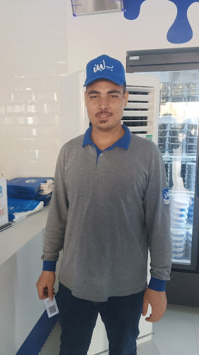 مخبز مؤسسة بيت العتيق - الضيافة