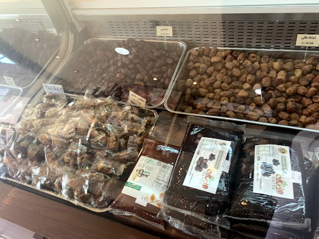 محل تمرات - قهوة السلطان - الدمام