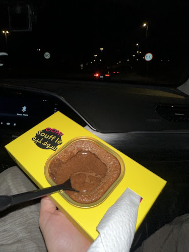 سوفلية - الرياض