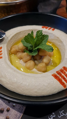 الكبير بيسترو لبناني - الرياض