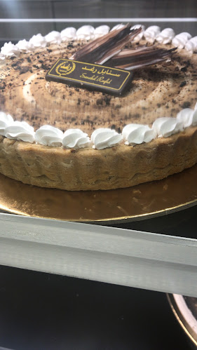 Comentarii opinii despre حلويات سنابل رغد