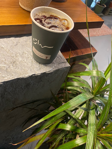 سارّه قهوة مختصة |saracoffee - الضيافة