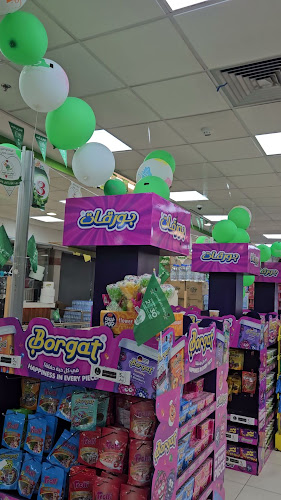 ترند مارت - الضيافة