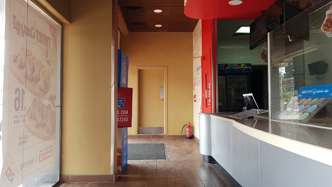 دومينوز بيتزا - الضيافة