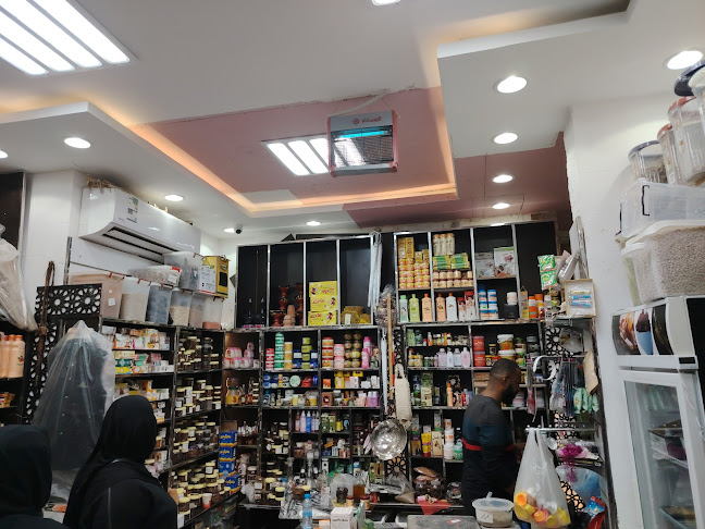 Opinii despre محامص الغزلان للمنتجات السودانية بالمدينة în المدينة المنورة - الضيافة