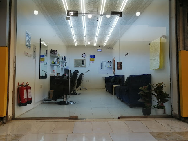 Hala cafeteria - الضيافة