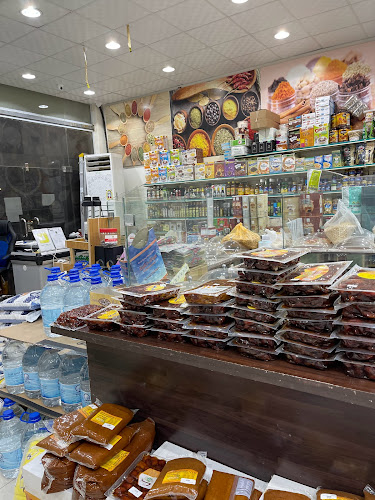 Comentarii opinii despre الحواس للعطارة والمحامص