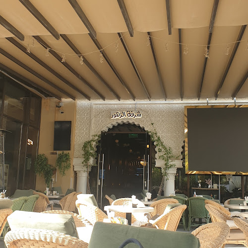Opinii despre مقهى شرفة الزهور în الرياض - الضيافة