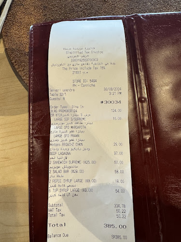 H4F6+H7R، Corniche Street، الشاطئ، جدة 23415