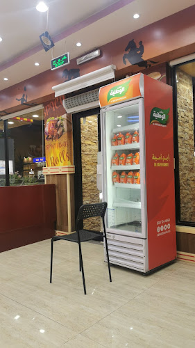 فروج طازج - الهفوف‎