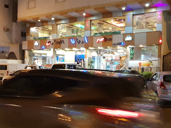 Opinii despre مطعم آريانا البخاري în مكة - الضيافة