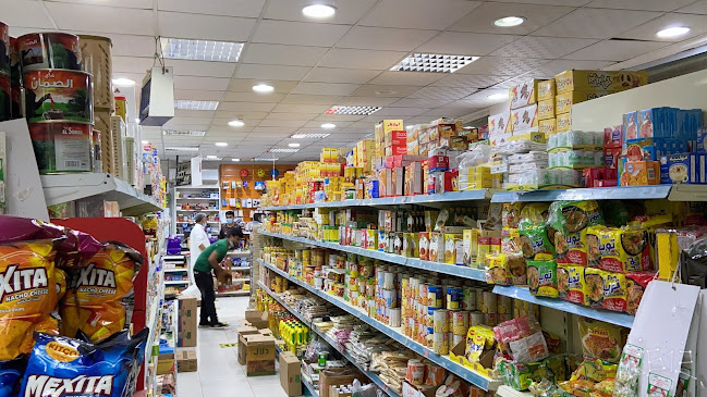 Opinii despre تموينات الاسرة (بقالة خضر) în الليث - الضيافة