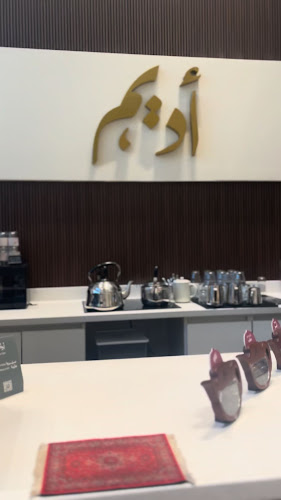 طريق الظهران الجبيل السريع، الروضة، الدمام 32256