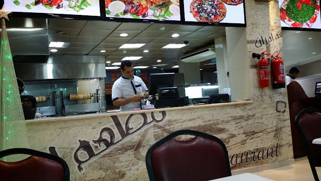 Opinii despre مطعم افران în الدمام - الضيافة