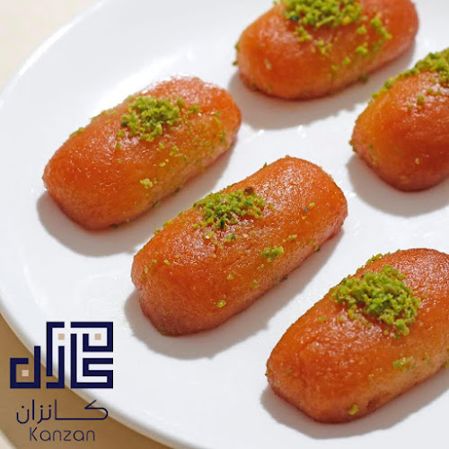 كانزان البلح المشوي الإسكان