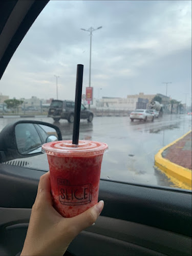 Comentarii opinii despre ايس سلايس