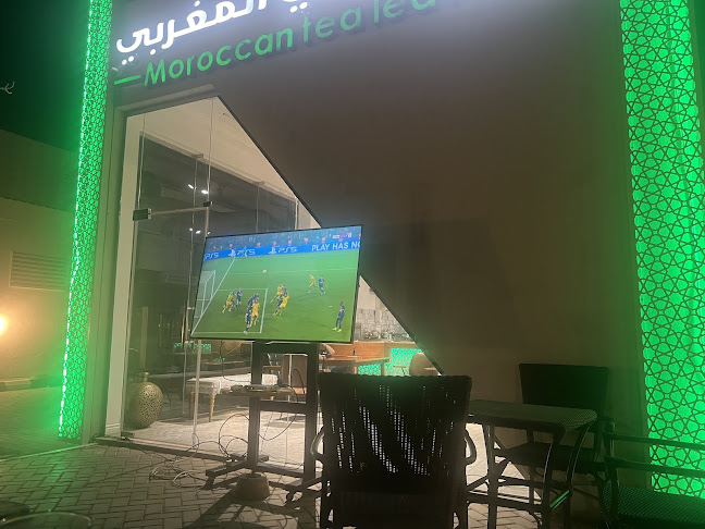 أوراق الشاي المغربي - بريدة