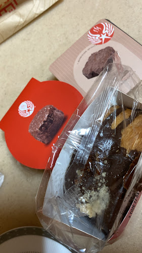 ارابيكا ستار - الضيافة