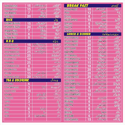 Opinii despre مطعم روافد طيبة în المدينة المنورة - الضيافة