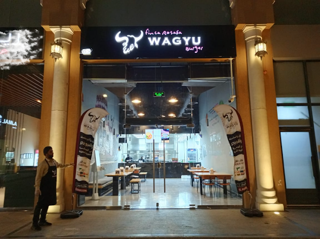 روزاليا واقيو برجر Rosalia wagyu Burger B2 - الضيافة