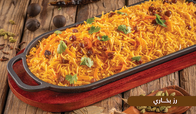 Opinii despre عيش وملح البخاري în جدة - الضيافة