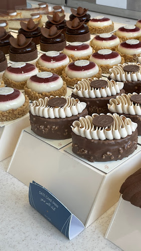 شارع التخصصي، المحمدية، الرياض 12471