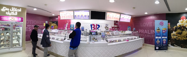 8XXG+2Q8، طريق الملك خالد، الربوة، بريدة 52367