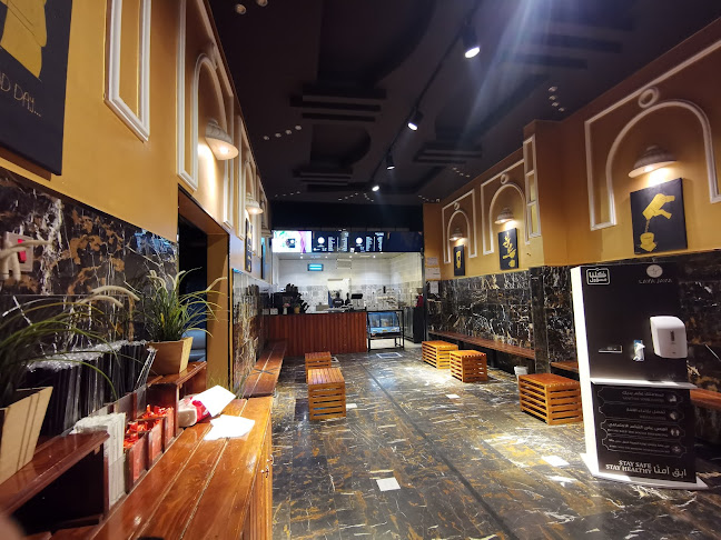 Opinii despre لافا جافا în القريات - الضيافة