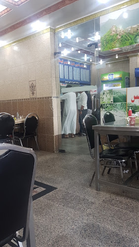 مطاعم العربي للفول والتميس اليماني - الضيافة