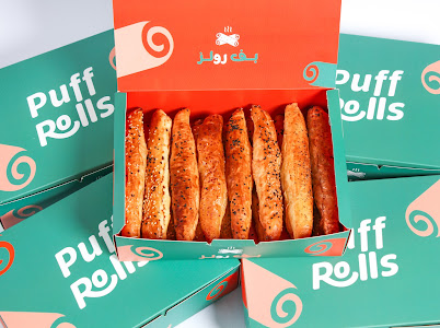 عبدالرحمن بن أحمد السديري، السلامة، جدة 23437