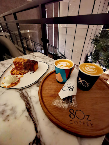 ايت اوز كوفي | 8oz Coffee