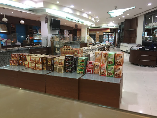 حلويات الكرامة - الرياض