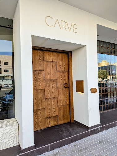 قهوة كارڤ - الضيافة