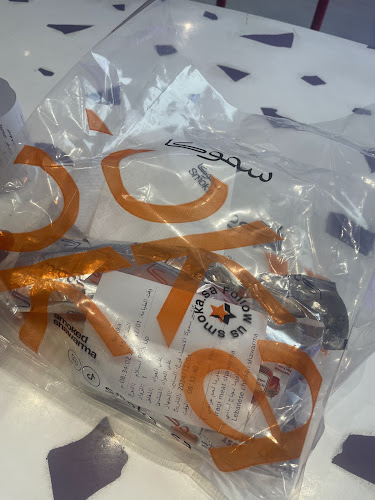 Opinii despre سموكا - فرع الستين în الهفوف‎ - الضيافة