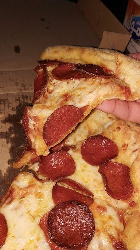 دومينوز بيتزا - البكيرية