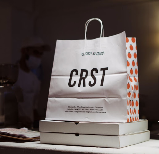 كرست - الدمام